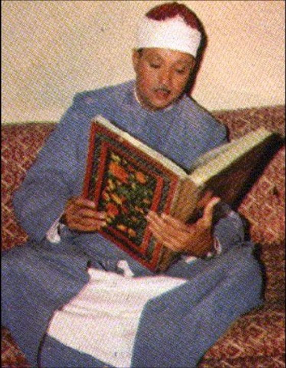 Abdelbasset Abdessamad عبد الباسط عبد الصمد