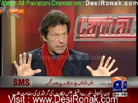 Capital Talk - 24th January 2012 part 2