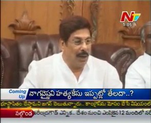 Anam Vivekananda Reddy Fires On Balakrishna