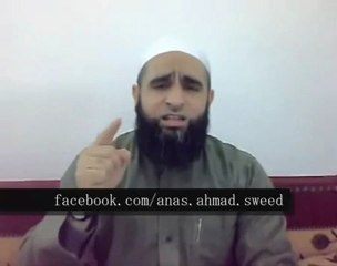 فري برس   كلمة الشيخ أنس سويد لأهل حمص بتاريخ 26 12 2011