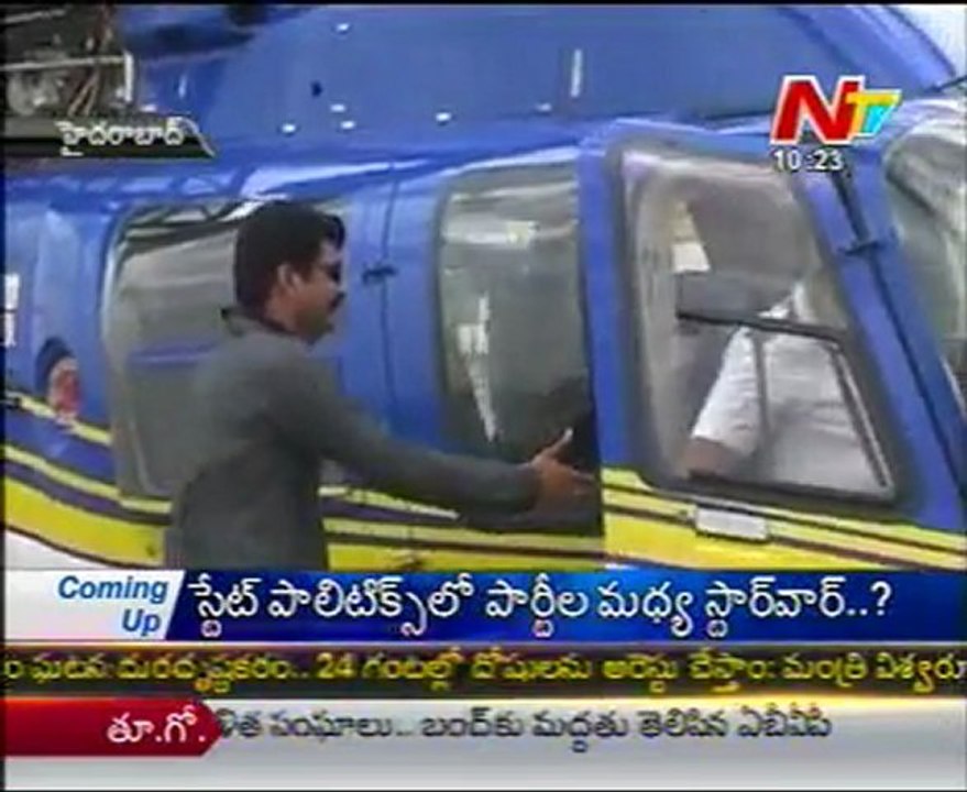 a Real Estate Company vereity cheating the Customers @ HYD