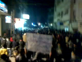 فري برس   ريف دمشق  حمورية   مظاهرة مسائية  28 12 2011