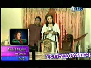 Ghar Ki Baat Hai Episode 6 - Part 1/2