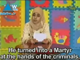 Hamas mouse killed on the air
