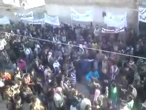 فري برس ادلب التح مظاهرة تنادي باسقاط النظام الخميس 29 12 2011