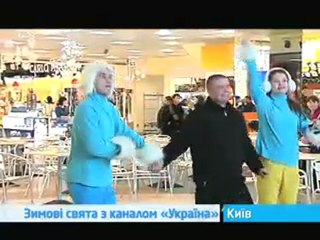 Зимние праздники. Киев 1/2