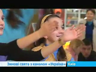 Зимние праздники. Киев 2/2