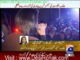 Geo 9PM News - 24th January 2012 part 3