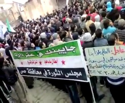 فري برس حمص باب هود رفع الراية برج بشري 30 12 2011