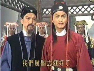 Bao Công - Chân Giả Bao Công - Tập 04 (3/12)
