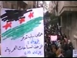 فري برس   حمص باب تدمر جمعة الزحف لساحات الحرية لن نركع إلا لله 30 12 2011