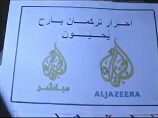 فري برس   حلب  تركمان بارح   جمعة الزحف الى الساحات العامة 30 12 2011