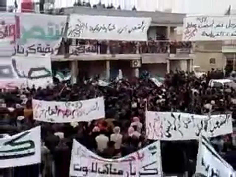 فري برس   حماة كرناز مظاهرة حاشدة لاحرار البلدة 30 12 2011