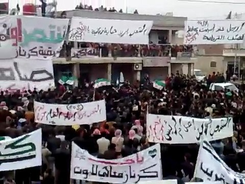 فري برس حماة كرناز مظاهرة في جمعة الزحف إلى ساحات الحرية 30 12 2011