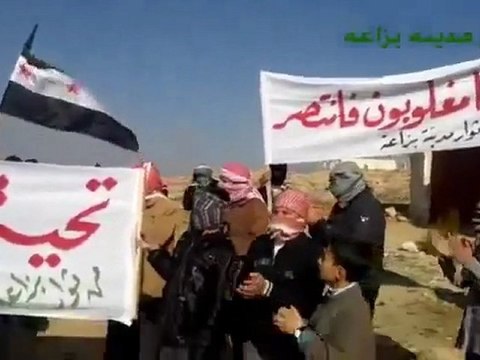 فري برس حلب الباب مظاهرة احرار بزاعة 30 12 2011 ج1