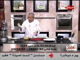 الشيف يسري خميس سمك السردين المحشي