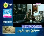 Mein Akeli Reh Gayai Episode 15 - By Ptv Home--Prt 1