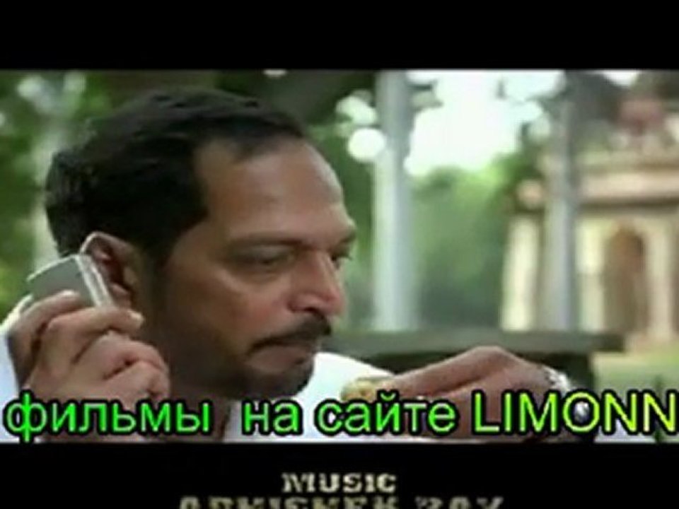 Ученик Фильмы онлайн 2011