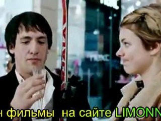 Мой парень - ангел онлаин фильмы 2012