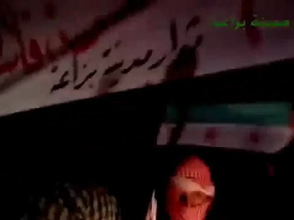 فري برس   حلب   بزاعة مظاهرة مسائية السبت 31 12 2011