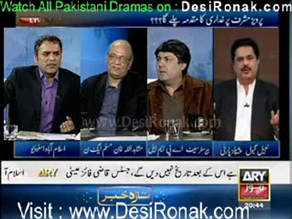 Off The Record By ARY News - 24th January 2012 part 3