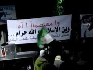 فري برس   حمص حي الملعب رائعة جدا جنة جنة 2 1 2012