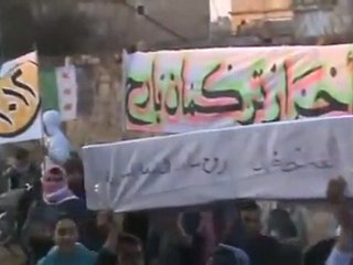 فري برس   حلب    مظاهرة في تركمان بارح 2 1 2012