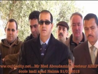 كلمة السيد محمد ابو ضمير خلال حفل توزيع 1000 لباس من طرف مدارس التعليم الخصوصي بمدرسة القاضي عياظ بقرية النعيمة