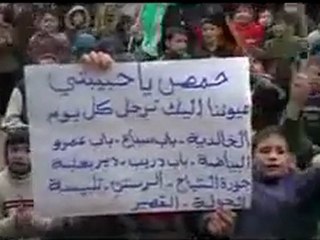 فري برس   ريف حماه كفرزيتا 1 1 2012