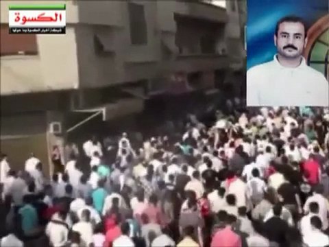 فري برس ريف دمشق الكسوة تقرير كامل عن احداث الثورة في عام 2011