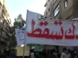 فري برس   ريف دمشق داريا مظاهرة تنادي بإسقاط النظام وتجوب المدينة 3 1 2012 ج1