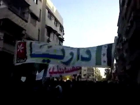 فري برس ريف دمشق داريا مظاهرة حاشدة تهتف بسقوط النظام 3 1 2012 ج1