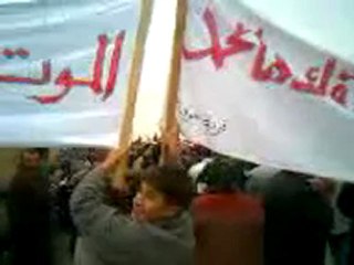فري برس   حلب حردتنين    مظاهرة الأحرار 6 1 2012