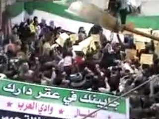 فري برس   حمص وادي العرب خروج مظاهرة تطالب بتدويل الملف السوري 6 1 2012