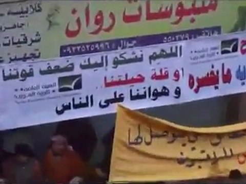 فري برس حماه طيبة الامام جمعة ان تنصرو الله ينصركم 6 1 2012 ج1