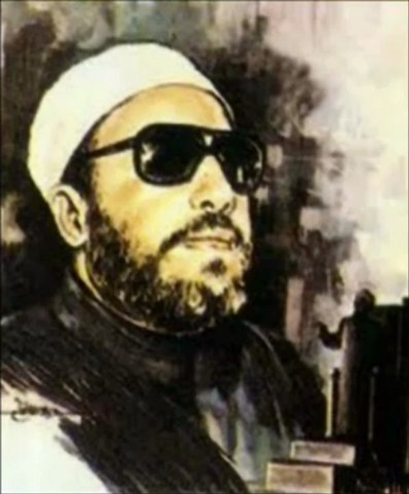 عبد الحميد كشك