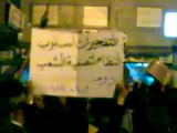 فري برس   ريف دمشق دوما مظاهرة مسائية رغم الحصار و انتشار الأمن 8 1 2012