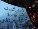 فري برس   ريف دمشق  الغوطة الشرقية  مظاهرة مسائية حاشدة 8 1 2012 ج1