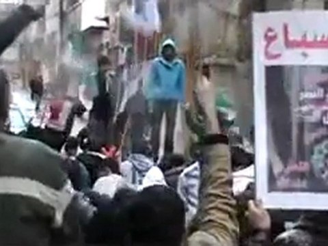 فري برس حمص باب السباع مظاهرة ثورة ثورة سوريا 9 1 2012