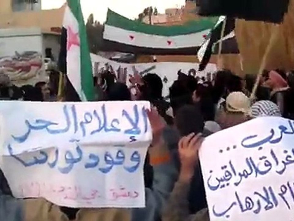 فري برس   مظاهرة حي القدم بدمشق نددت بتخاذل الجامعة 14  1 2012