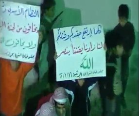 حماه - حميدية - مسائية الشعب السوري يريد منطقة عازله...