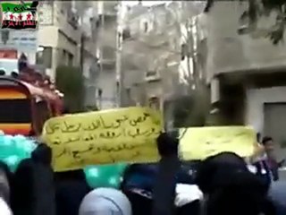 فري برس   ريف دمشق حرائر التل 17 1 2012 ج2