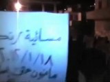 فري برس   ريف دمشق بلدة رنكوس القلمون ريف دمشق مظاهرة مسائية 18 1 2012 ج3