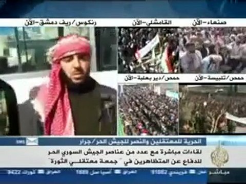 فري برس الجيش الحر على الجزيرة مباشر من رنكوس القلمون20 1 2012 ج2