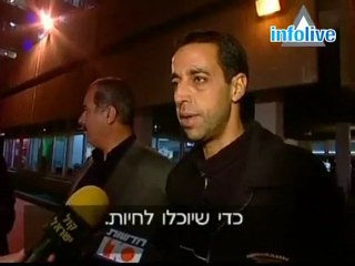 Pal' childs' organs donated