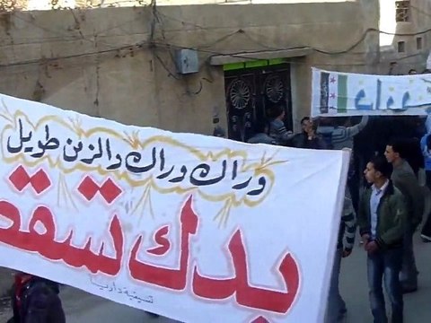 فري برس ريف دمشق داريا مظاهرة جمعة معتقلي الثورة 20 1 2012 ج3