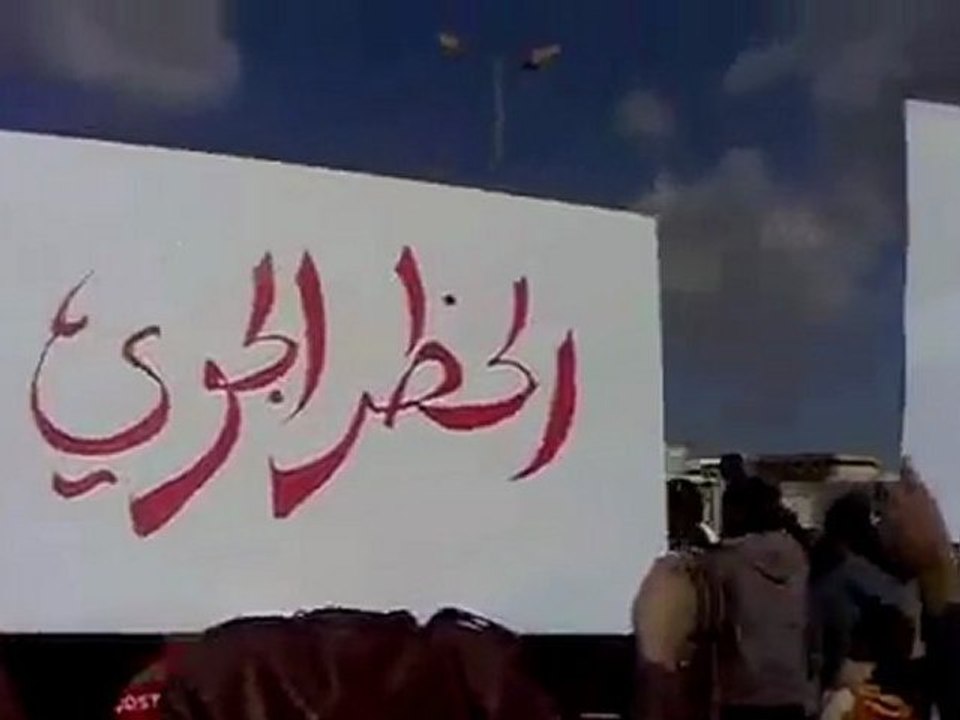 فري برس   حوران ابطع مظاهرة صباحية وطلبات ثوار ابطع من الجامعة العربية السبت 21 1 2012