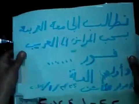 فري برس درعا المحطة مسائية احرار وحرائر حي الكاشف الاحد 22 1 2012 ج2