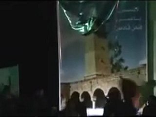 فري برس   مسائية درعا البلد نداء الى الهيئات الإغاثية 22 1 2012