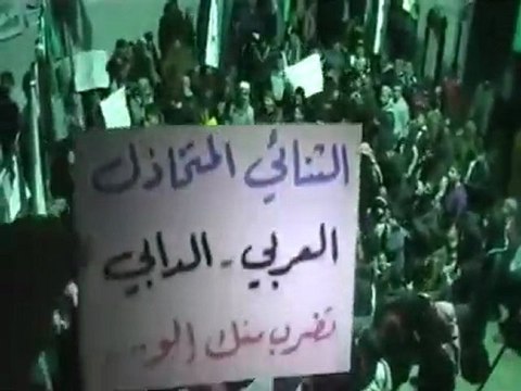 فري برس حماه حميدية مسائية ج2 يامحلاها الحريه 23 1 2012